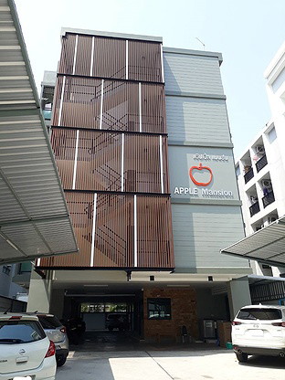 Condo · Huai Khwang, bangkok — photo 1