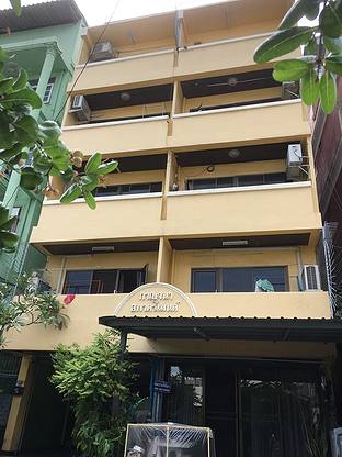 Condo · Huai Khwang, bangkok — photo 2