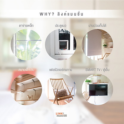 Condo · Mueang Chiang Mai, chiang_mai — photo 2
