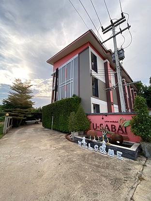 Condo — photo 1