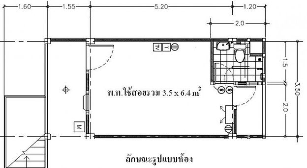 Condo — photo 2