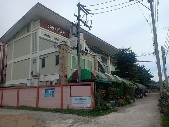 Condo · Si Racha, chon_buri — photo 1