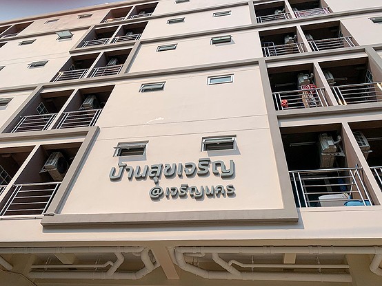 Condo · Khlong San, bangkok — photo 1