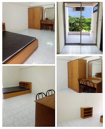 Condo