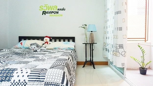 Condo · bangkok — photo 5