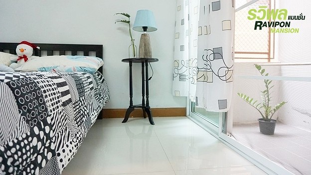 Condo · bangkok — photo 3