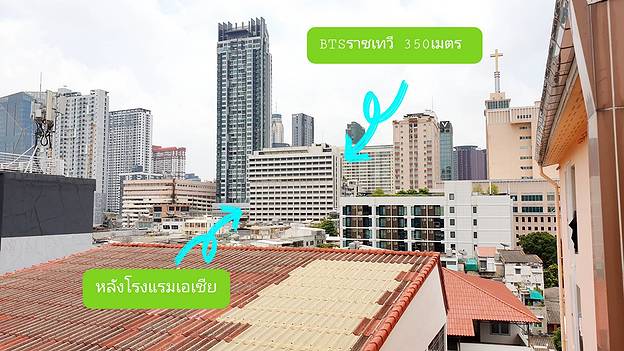 Condo · bangkok — photo 2