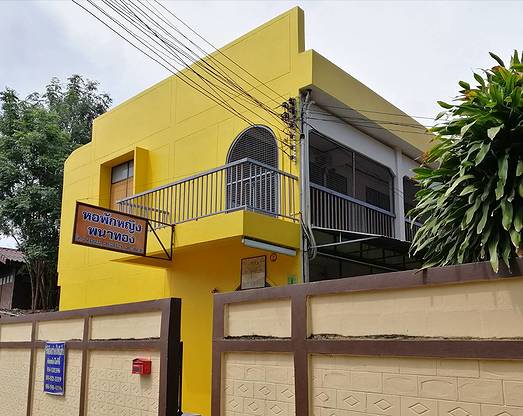 Condo — photo 1