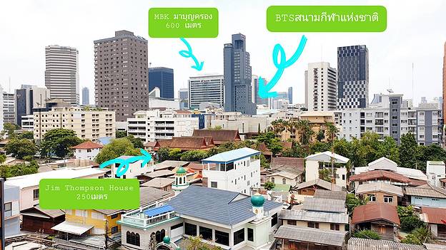 Condo · bangkok — photo 3