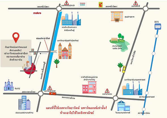 Condo · Mueang Nonthaburi — photo 3