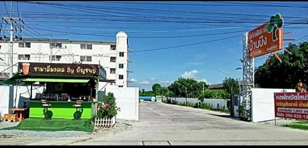 Condo · chon_buri — photo 3