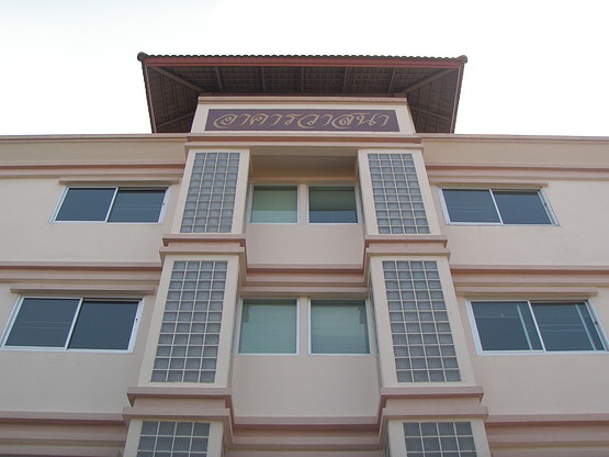 Condo · Phra Khanong, bangkok — photo 4