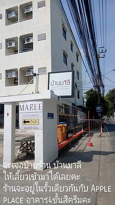 Condo · Chatuchak, bangkok — photo 4
