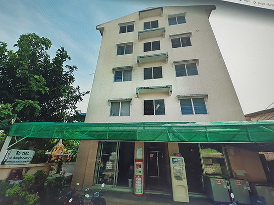 TM Apartment - Apartment for Rent