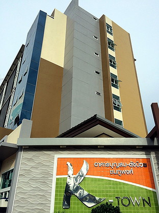 Condo — photo 3
