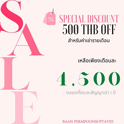 Condo · Mueang Phuket, phuket — photo 2
