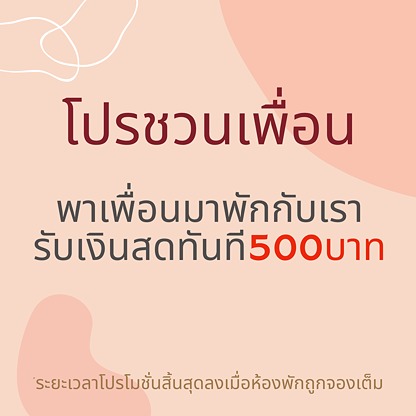 Condo · Mueang Phuket, phuket — photo 4