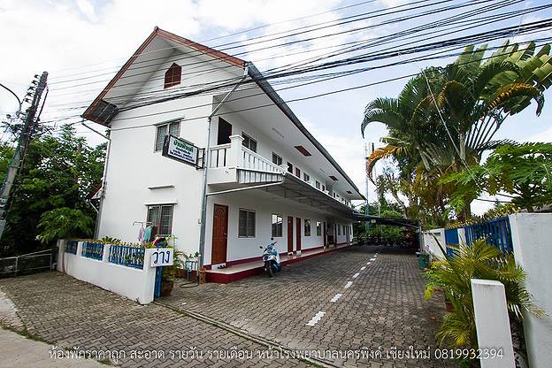Condo · Mae Rim, chiang_mai — photo 2