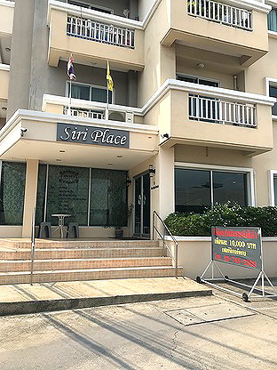 รูปภาพ ศิริเพลส อพาร์ทเม้นท์ (SIRIPLACE APARTMENT)โทร:02-7482309,090-9596183 | อพาร์ทเม้นท์ หอพัก ที่พัก ห้องพัก - รูปที่ 16/53