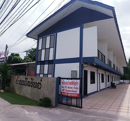 Condo · Mae Rim, chiang_mai — photo 1
