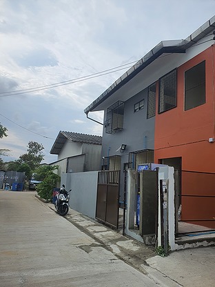Condo