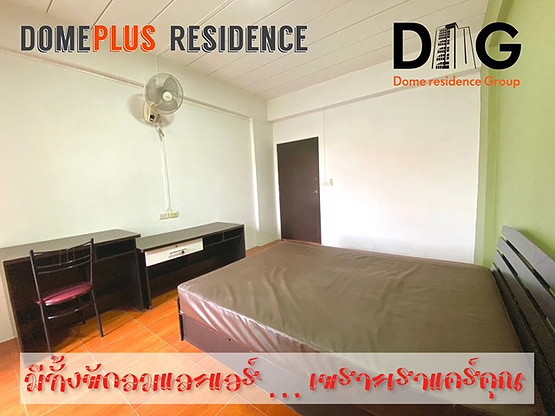 Condo · Mueang Chiang Mai, chiang_mai — photo 5