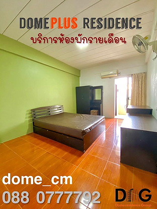 Condo · Mueang Chiang Mai, chiang_mai — photo 4