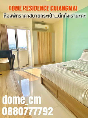 Condo · Mueang Chiang Mai, chiang_mai — photo 4
