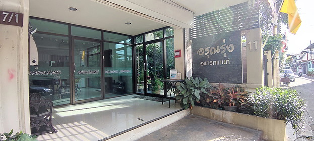 Condo · Bang Sue, bangkok — photo 3