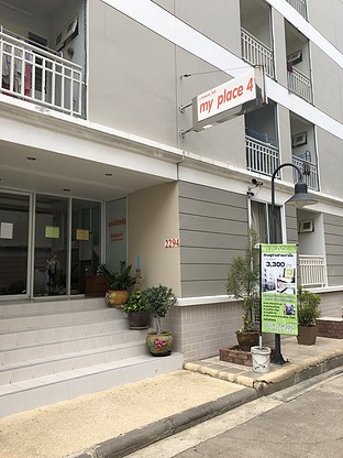 Condo · Lat Krabang, bangkok — photo 2