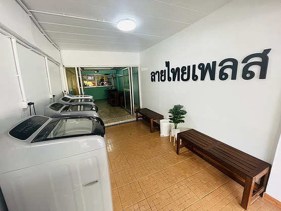 Condo · Bang Kapi, bangkok — photo 2
