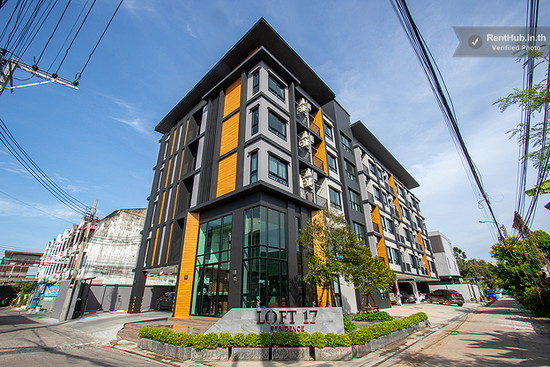 Loft 17 Residence |  apartment near KMUTT University - Apartment for Rent
