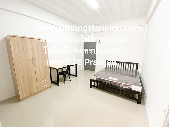 Condo · Mueang Samut Prakan — photo 2