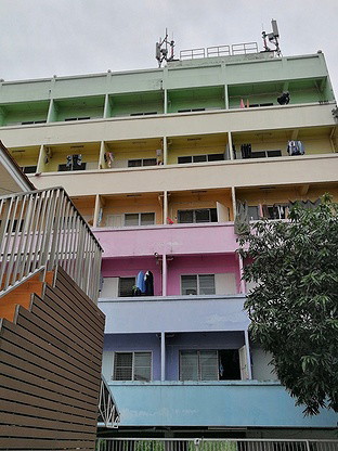 Condo · Pak Kret — photo 2