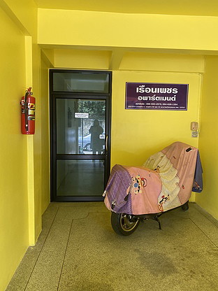 Condo · Wang Thonglang, bangkok — photo 4