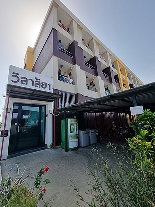 Condo · Bang Phli — photo 2