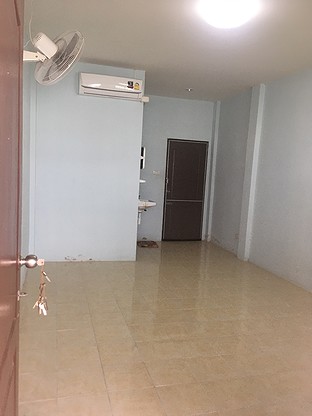 Condo
