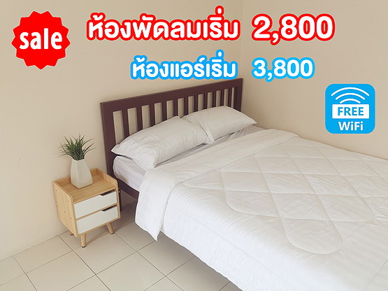 Condo · Wang Thonglang, bangkok — photo 3