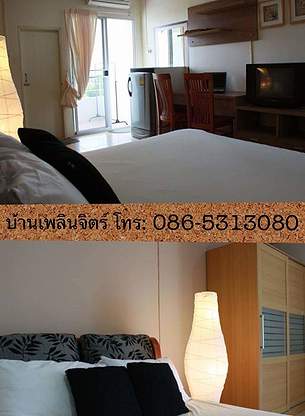 Condo — photo 2