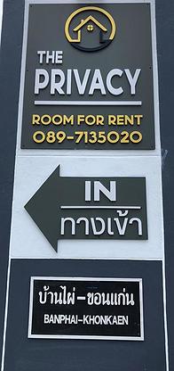 Condo