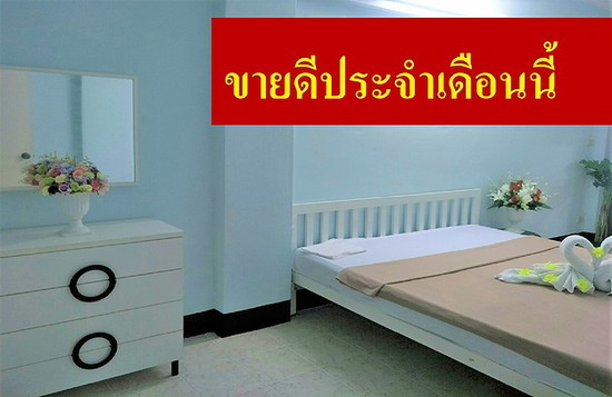 GALAXY - Apartment for Rent