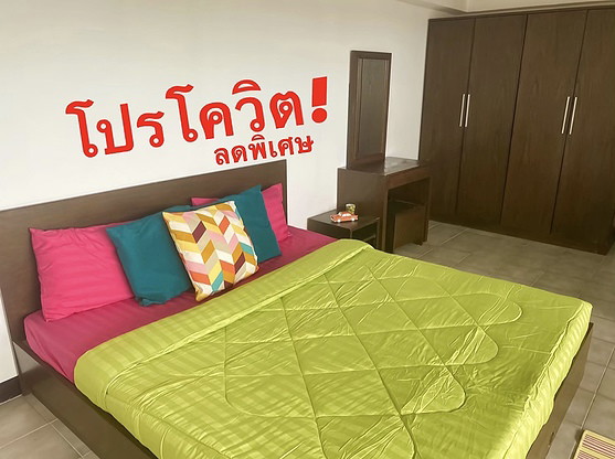 Condo · Yan Nawa, bangkok — photo 1
