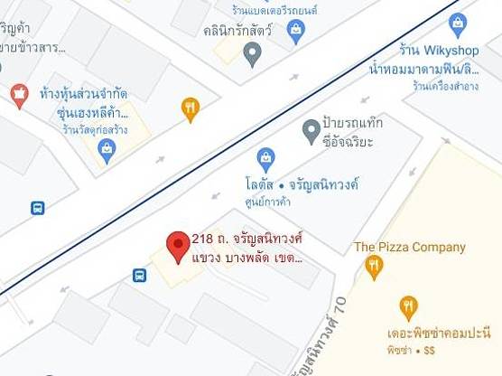 Condo · bangkok — photo 2