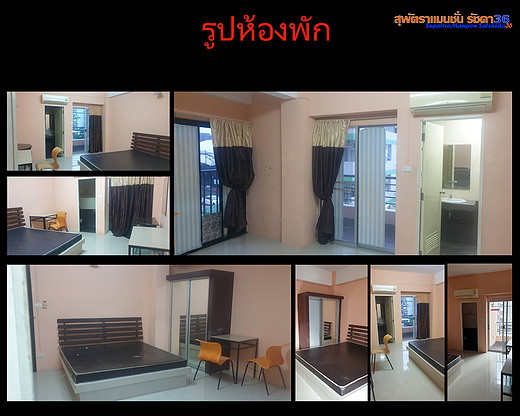 Condo · Chatuchak, bangkok — photo 5
