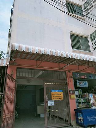Condo · Bang Bua Thong — photo 2