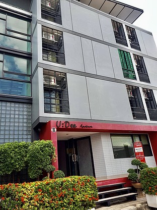 Condo · Lat Krabang, bangkok — photo 3
