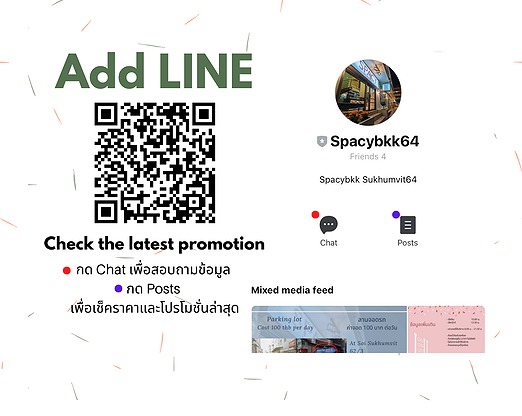 Spacybkk — photo 3