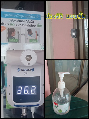 Condo — photo 5