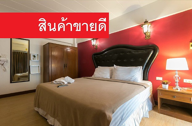 Condo · bangkok — photo 1