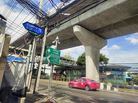 Condo · bangkok — photo 5